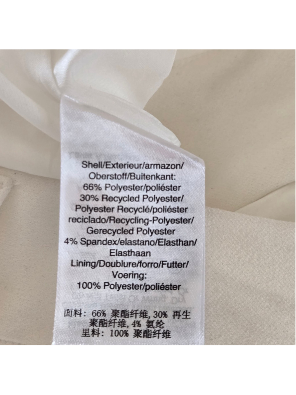 DKNY Women's Wide-Leg Crepe Cargo Pocket Ivory Pants Sz 16 NWT - Picture 13 of 13
